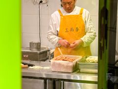 -三两春(崂山路店)