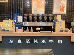 -大口九(东方广场店)