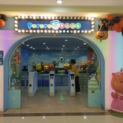 -啵乐乐儿童主题乐园(北京旗舰店)