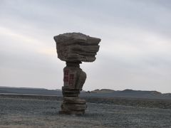 -敦煌雅丹国家地质公园