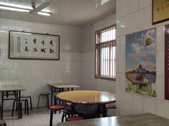 大堂-老铁家泡馍馆(景龙池店)