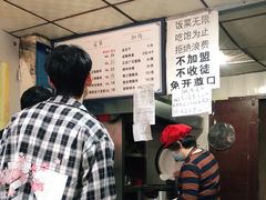 -陆长玖古法猪脚饭(玄风桥店)