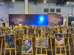 -东浩兰生上海世博展览馆