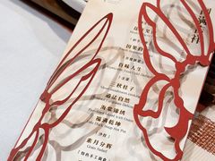 -叶叶菩提(太原别墅店)