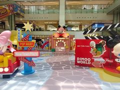 -新城市广场