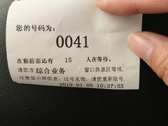 -大北照相(宋家庄店)
