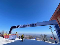 -长白山万达国际滑雪场