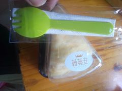 -薇薇安千层蛋糕(府城店)