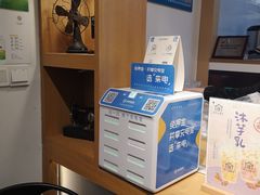 -厝内小眷村(惠山万达店)