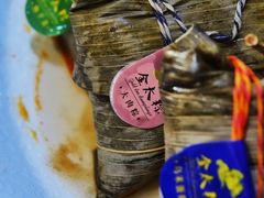 -金太粽(上海弄堂第一粽店)