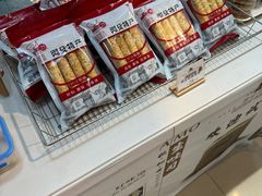 -阿殳咖啡(水围村店)