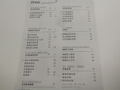 菜单-留白时间(苏宁广场B区店)