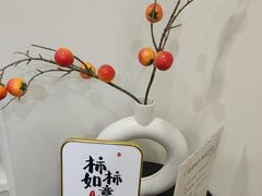 -剧狐剧本杀(徐汇1号店)
