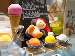 -歎雪糕低糖低脂Gelato冰淇淋