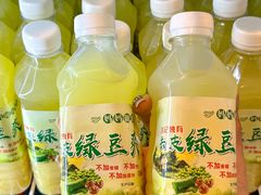 -合记汕头牛肉店(嘉禾路店)