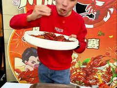 -川骄海鲜自助(王府井奥莱UP TOWN店原世界之花店)
