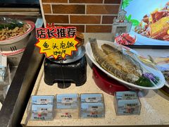 -醉湘厨艺(才华街店)