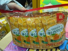 -新罗免税店