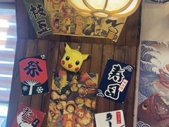 -梦山水日本烧肉(五四广场店)