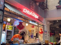 -王歘歘·chuǎ火锅(五道营店)