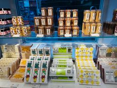 -好利来(团结湖店)