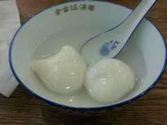 汤圆-光启城时尚购物中心