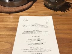 -天水蔬食料理(树德之光店)