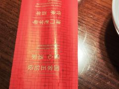 -惠宾饭庄(中山路店)