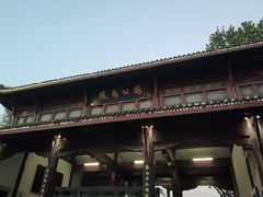 -堤角公园