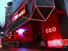-百威KTV(恒福路店)