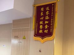 -七欣天(浦东羽山乐坊店)