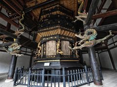 -窦圌山风景区