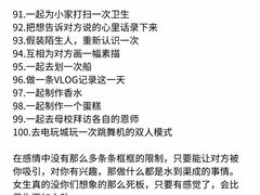 -AMG海上明珠影城(上海环球港RealDCinema店)