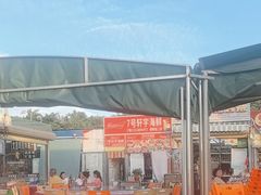 -明润海鲜(南边海店)