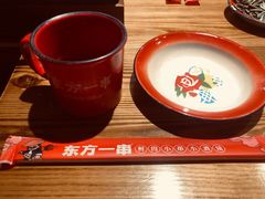 -东方一串·龙虾烧烤·特色烤鱼(柳州路店)