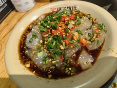 -郑件洋芋饭庄