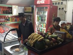 -老字号李姐炒冰(夏日百货店)