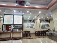 -西安贾三灌汤包·回坊小吃·清真炒菜(北院门总店)