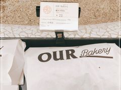-OUR Bakery(SKP-S店)