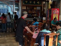 大堂-老三羊汤【北兴隆街店】