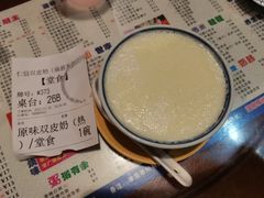 -仁信双皮奶(庙前直街店)