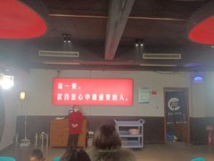 -冠州宴·海鲜烤鸭民间菜(冠县店)