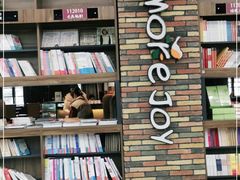 -慕佳精品西餐咖啡(新华北区店)