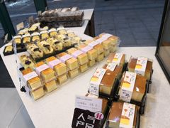 -马里奥饼店(麓谷店)