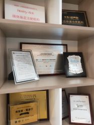 点击看大图 -铂诗玥医美