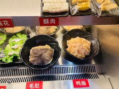 -屋头串串(新街里店)