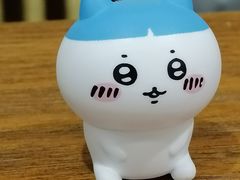 -学习谷日语培训日本留学·多语种外语教学(海淀人大分部)