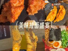 -寸屋拉面(凯德晶萃店)