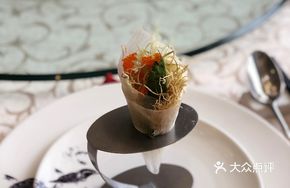 Avocado Bouquet Hand Roll