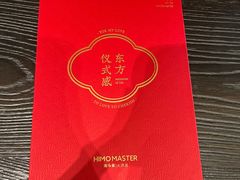 -海马体照相馆(环贸iapm大师爱情店)